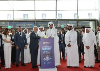 Project Qatar 2025 opening at Doha Exhibition and Convention Center with international participation