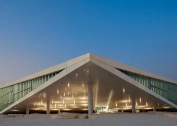 Qatar national Library