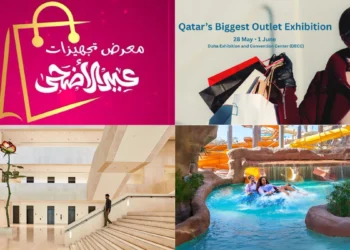 Your Weekly Guide to Events in Qatar: May 25 – 31, 2025