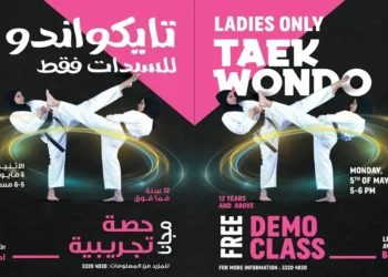 Ladies Taekwondo Trial at Jungle Zone