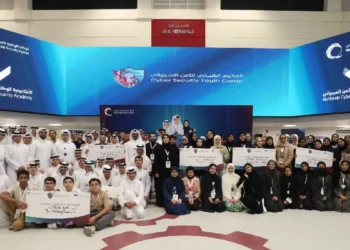 Cyber Security Youth Summer Camp