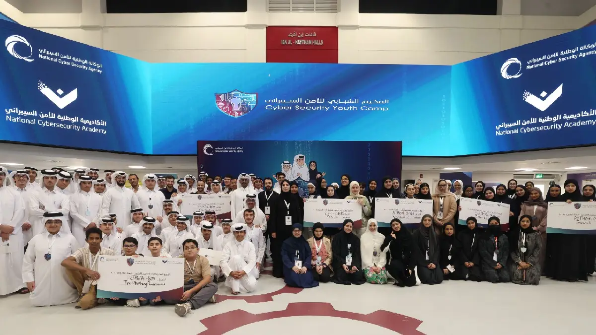 Cyber Security Youth Summer Camp