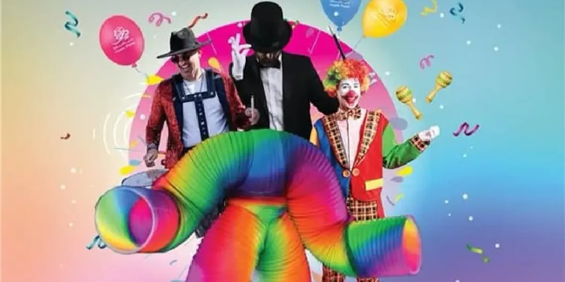 Eid Adha Celebrations at Hyatt Plaza