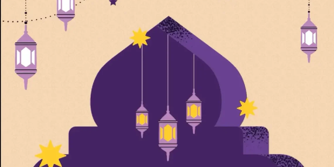 Eid Al-Adha 2025 Celebrations at Printemps Doha