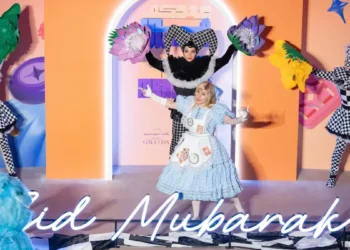 Eid Al-Adha Celebration at Msheireb Downtown Doha