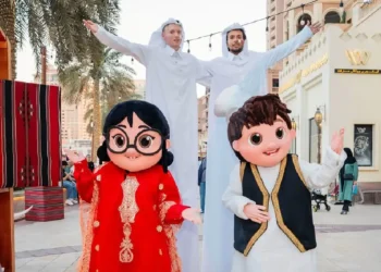 Eid Al-Adha Festivities at The Pearl and Gewan Island