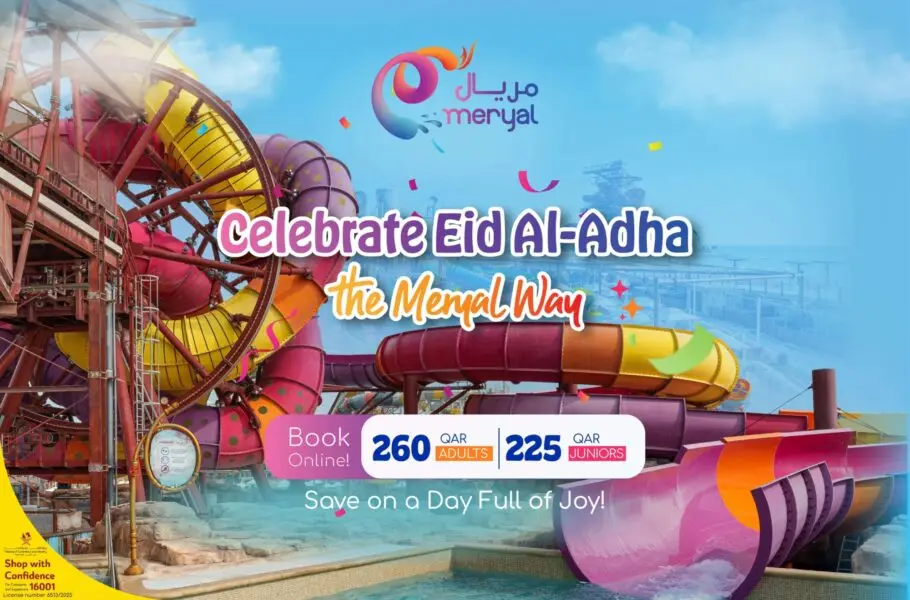 Eid Online Offer at Meryal Waterpark