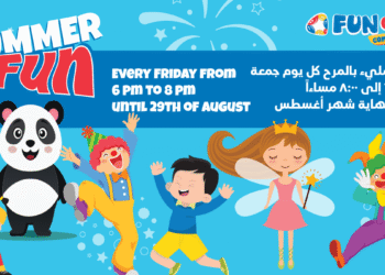 Summer Fun Fridays at Fun City
