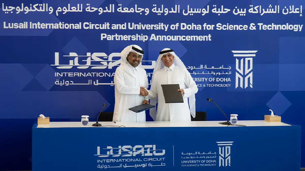 Lusail International Circuit and UDST Partnership Announcement