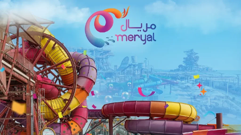 Meryal Waterpark
