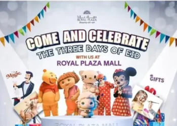 Eid Al-Adha 2025 Celebrations at Royal Plaza Mall