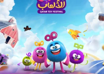 Qatar Toy Festival