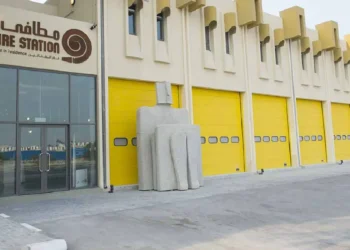 Fire Station to Open “Printed Nostalgia” Group Exhibition on July 16