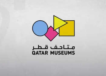 Qatar Museums Participates in Art Basel 2025 in Switzerland Showcasing Lusail Museum Vision