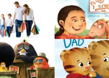 Things to do in Qatar: June 1 – 7, 2025