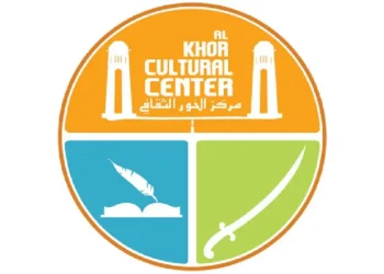 Al Khor Cultural Center Summer Program 2025