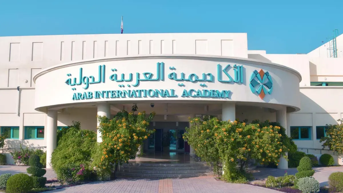 Arab International Academy