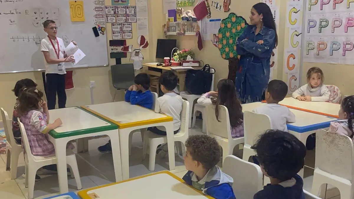 Doha International School