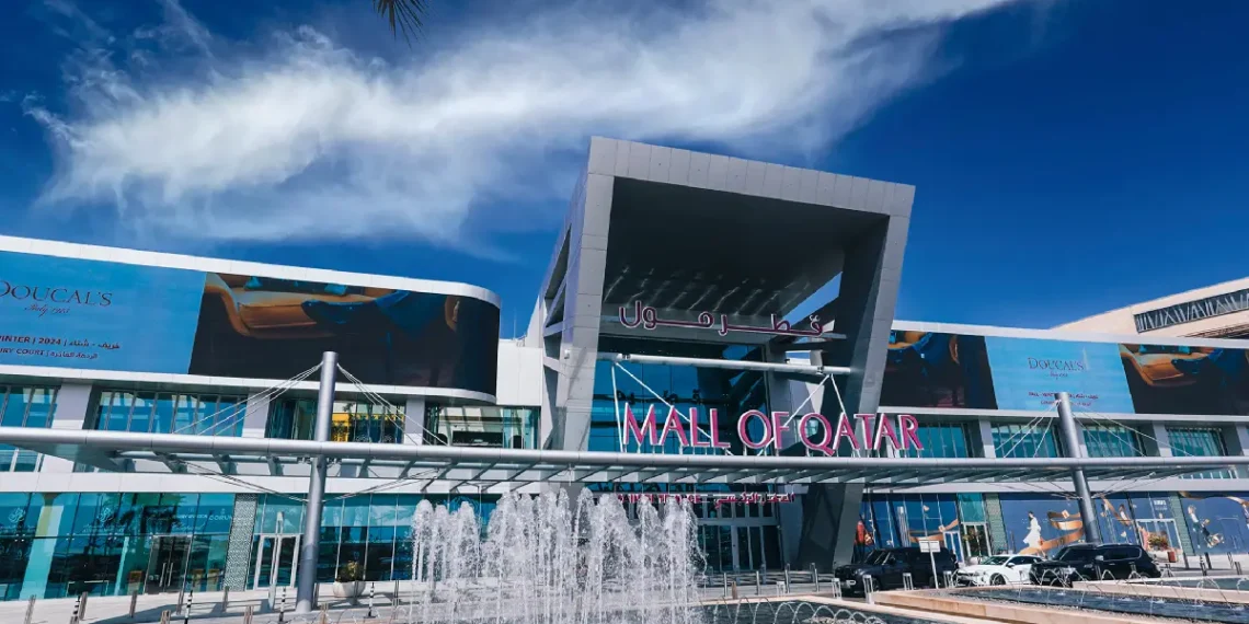 Mall of Qatar