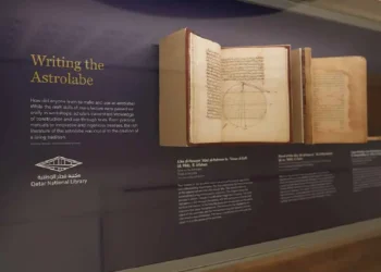 QNL Showcases Islamic Scientific Manuscripts at Oxford Exhibition