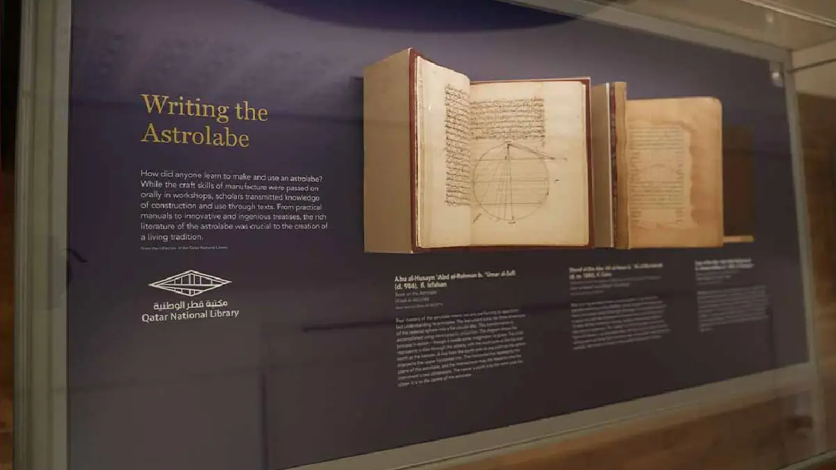 QNL Showcases Islamic Scientific Manuscripts at Oxford Exhibition