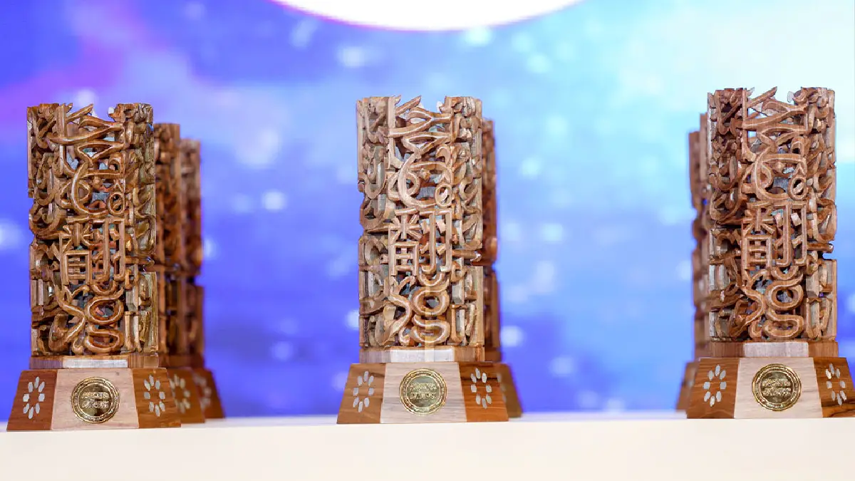 Sheikh Hamad Award for Translation – 12th Edition Languages Announced