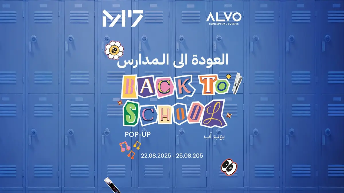 Back to School Pop Up m7