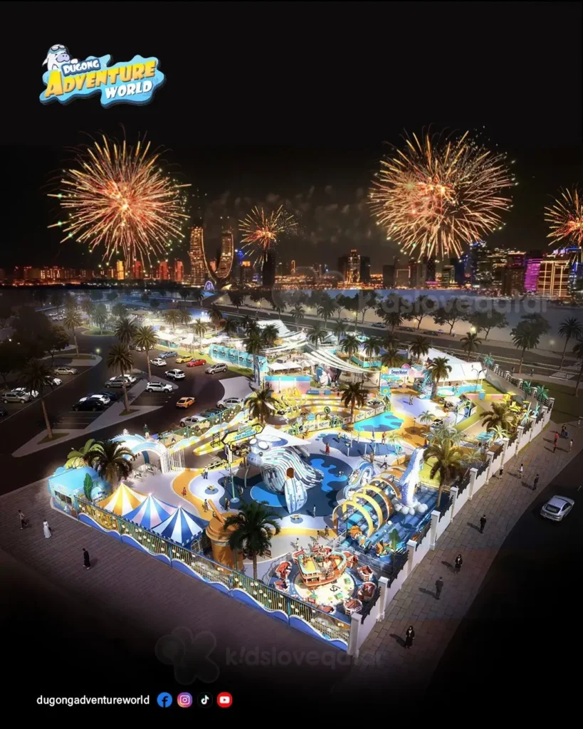 Dugong Adventure World Qatar – 900 Park