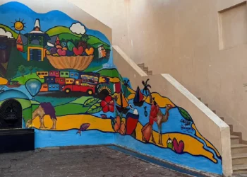 Katara Cultural Bridge Through Art Mural