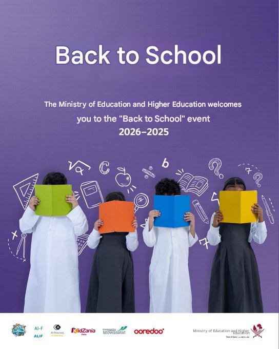 MOEHE Back to School