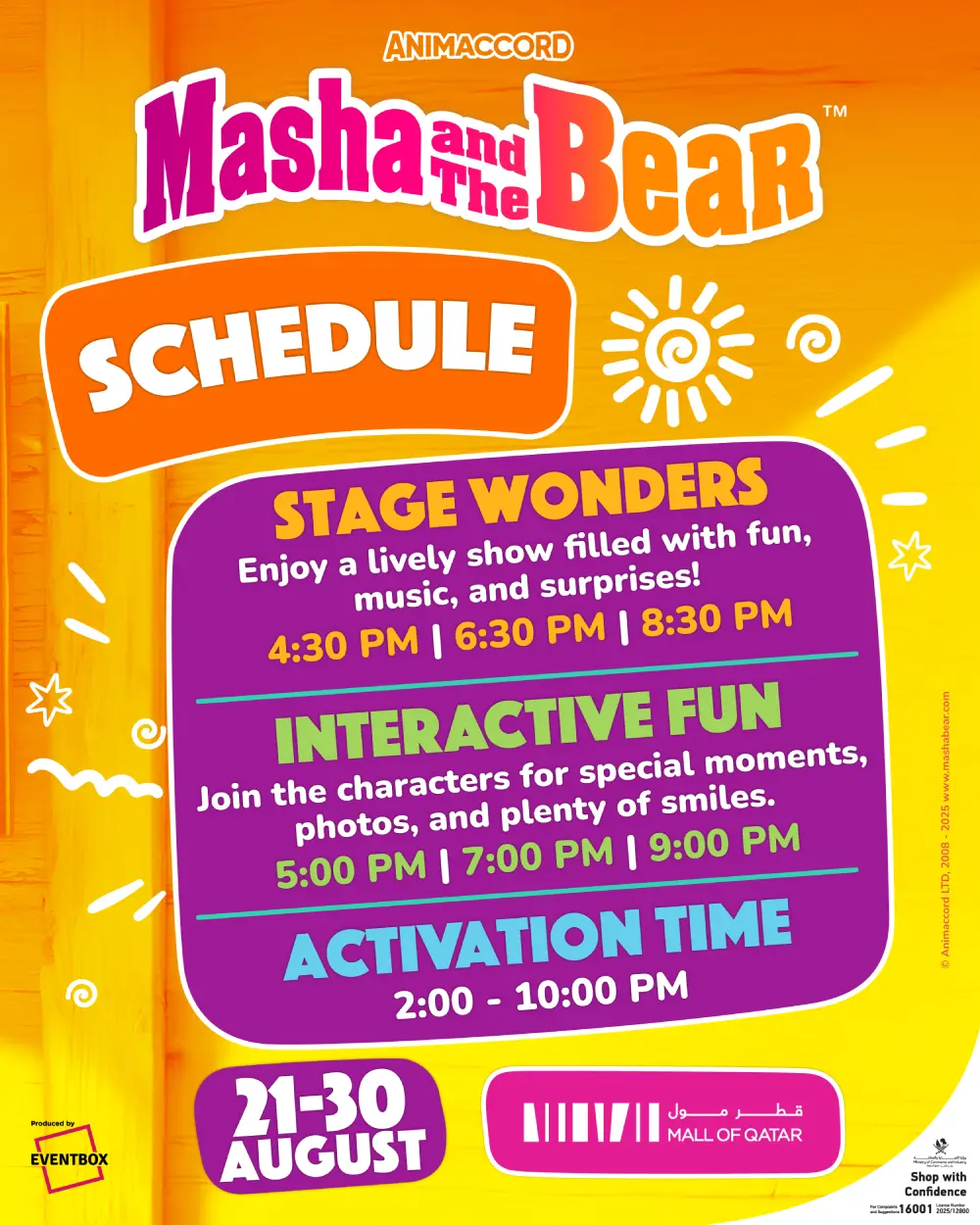 Masha and the Bear Mall of Qatar