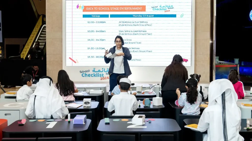 Msheireb School Checklist 2025 Back to School Event