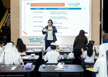 Msheireb School Checklist 2025 Back to School Event