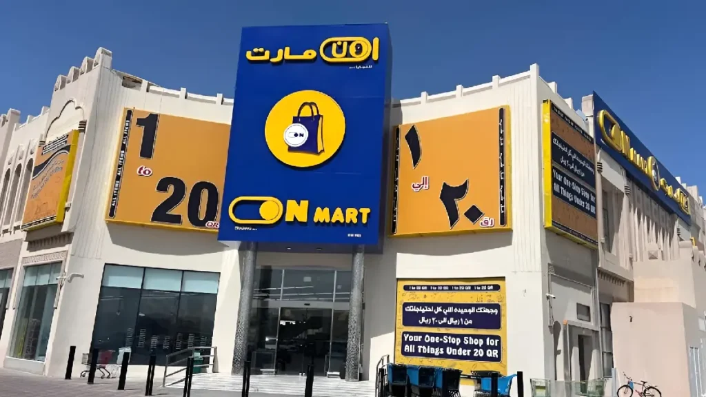 On Mart Qatar