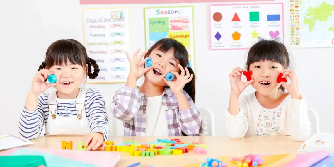 Special Needs Schools and Centers in Qatar