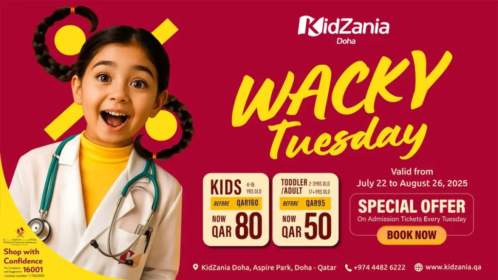 Wacky Tuesday at KidZania