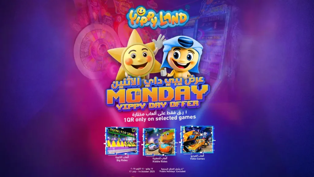 Yippy Land Monday offer