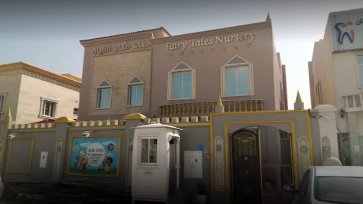 Fairy Tales Nursery