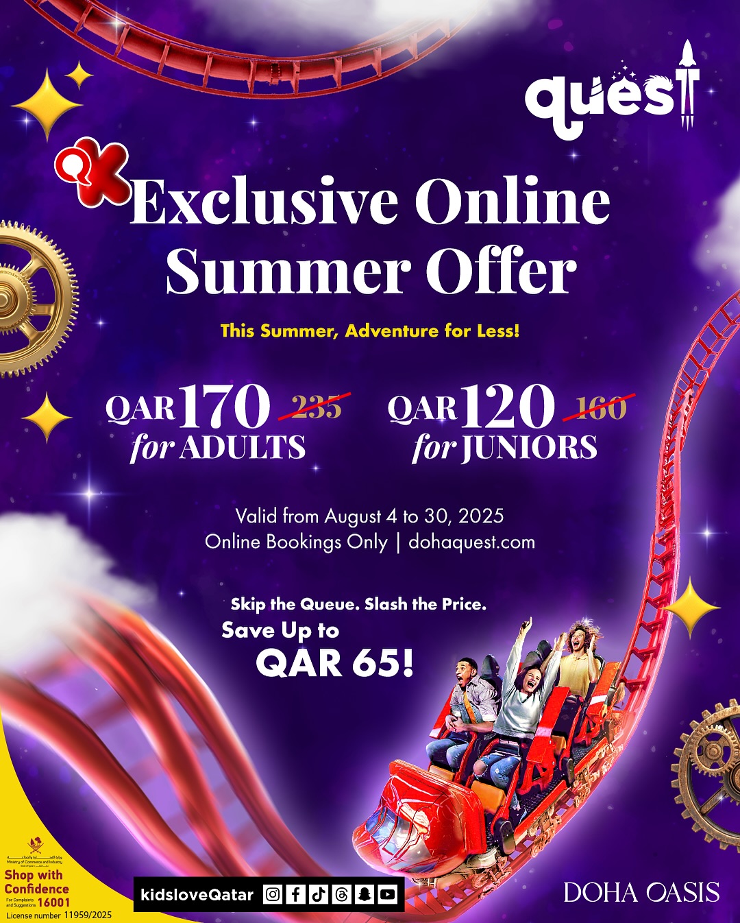 🛼 Skating fans it’s your time to shine!A cool new experience is happening this summer inside Qu (1)