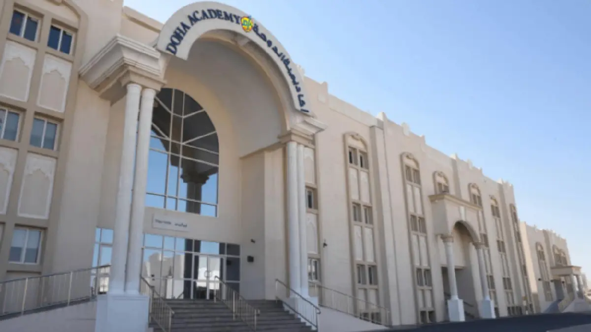 Doha Academy