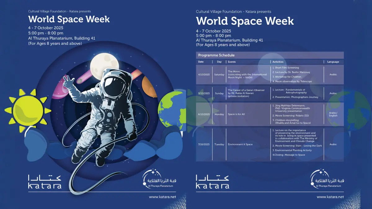 Katara Space Week
