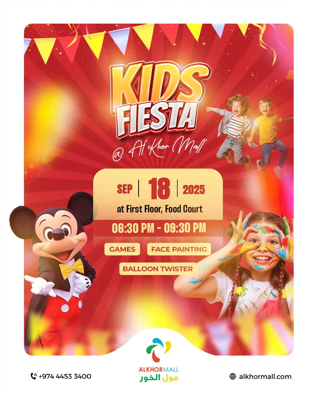 Kids Fiesta
