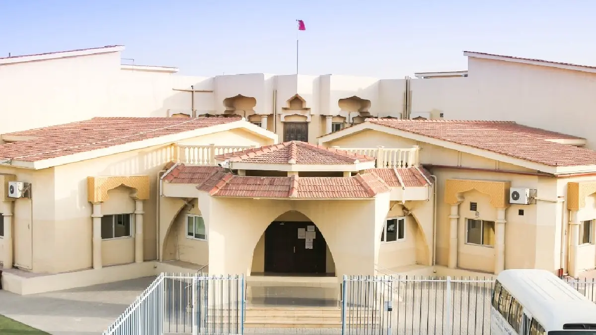 Noor Al Khaleej International School