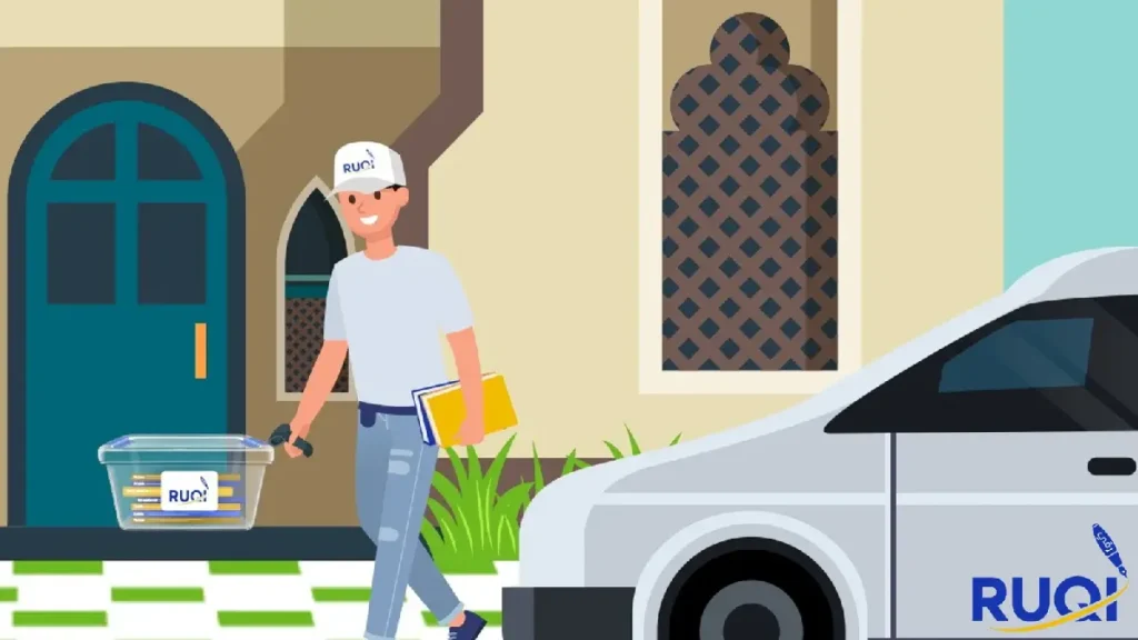 Ruqi Book Delivery