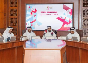 Basketball Mini World Cup Qatar 2025 Launch