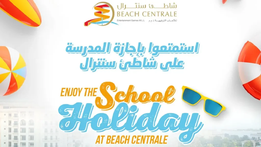 Beach Centrale School Holiday