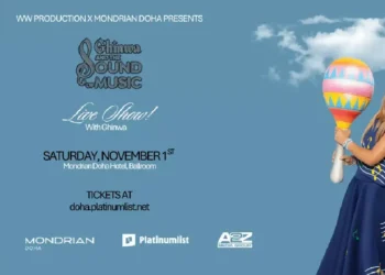 WEG Latest Oct 26 – Nov 1