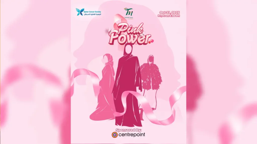 Pink Power Tawar Mall