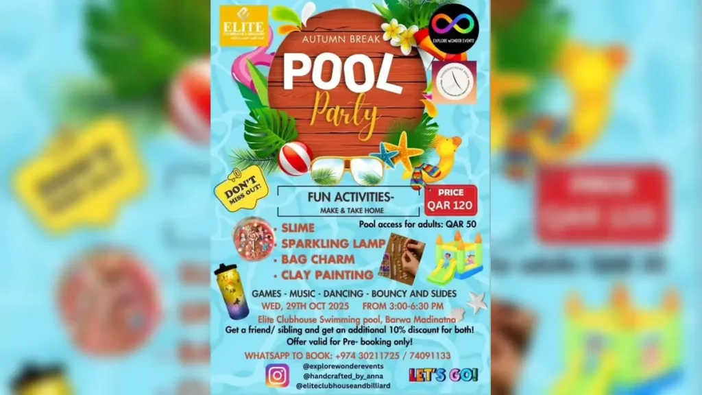 Pool Party Elite Clubhouse Barwa Madinatna