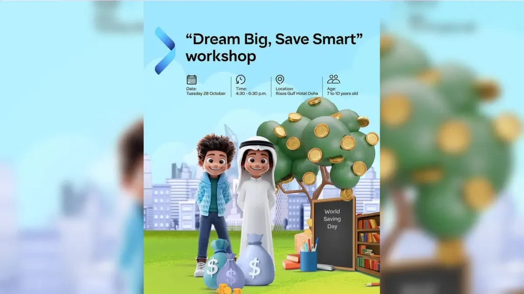 QNB Rixos Gulf Hotel